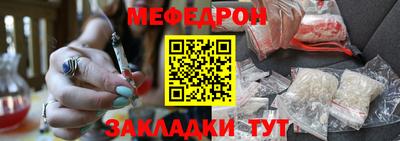 твердый Партизанск