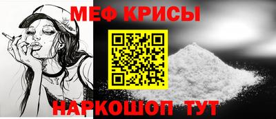 МДПВ Первоуральск