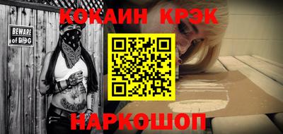 скорость mdpv Обь