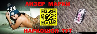 скорость mdpv Обь