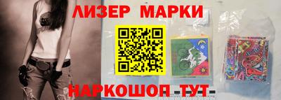 МДПВ Первоуральск
