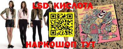 шишки Пенза