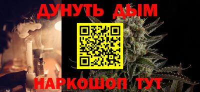МДПВ Первоуральск