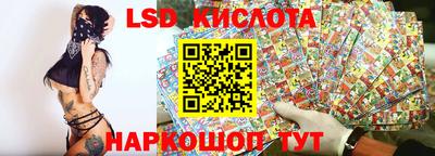 МДПВ Первоуральск
