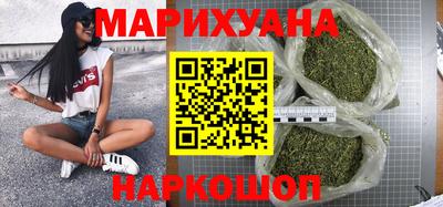 шишки Пенза