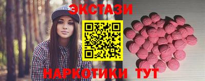 твердый Партизанск