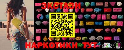 твердый Партизанск