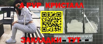 МДПВ Первоуральск