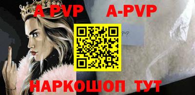 МДПВ Первоуральск