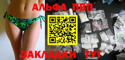 МДПВ Первоуральск