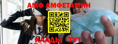 МДПВ Первоуральск