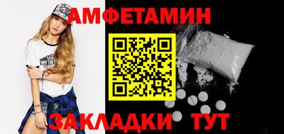 твердый Партизанск