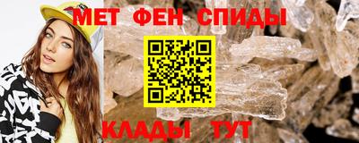 МДПВ Первоуральск