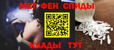 шишки Пенза