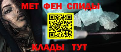 твердый Партизанск
