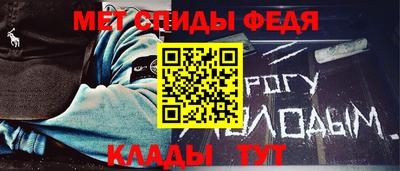 MDMA Premium VHQ Нягань