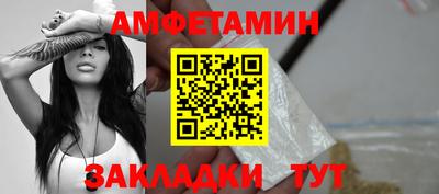 твердый Партизанск