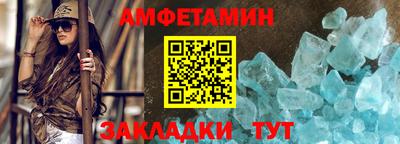 твердый Партизанск