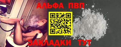 MDMA Premium VHQ Нягань