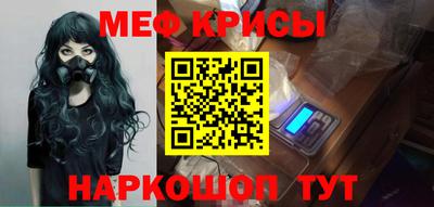 шишки Пенза