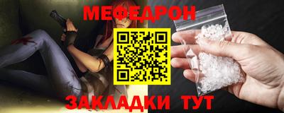 МДПВ Первоуральск