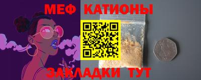 mdpv Обнинск