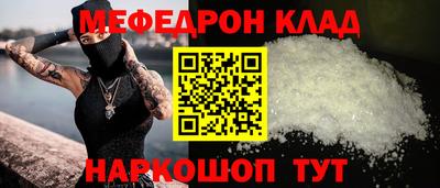 MDMA Premium VHQ Нягань